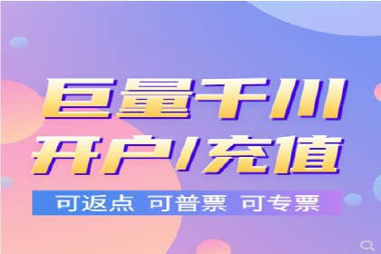 精准营销的利器：sem百度竞价的五大成功案例